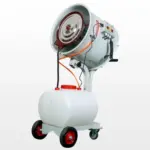 Humidifier
