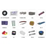 Consumable Items