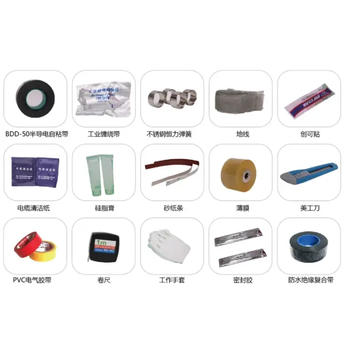 Consumable Items - Image 1